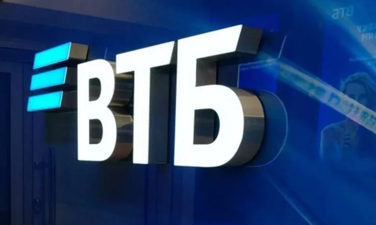 ВТБ с 24.02.2025 больше не выдает ипотеку с господдержкой без субсидирования от застройщика