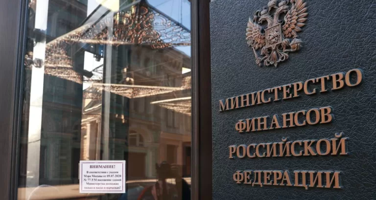 Минфин РФ распространил льготную ипотеку под 2% годовых на покупку жилья в Курской области