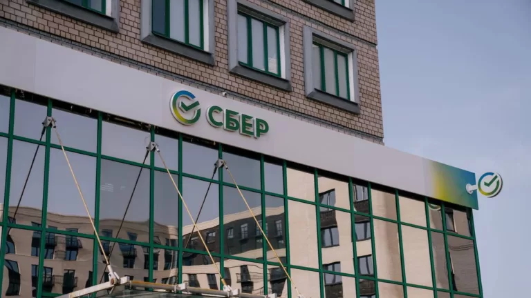 В Сбере заявили, что россияне накопили на счетах большую сумму сбережений