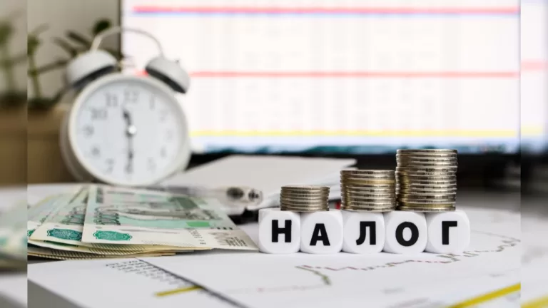 Налог на прибыль с продажи недвижимости: что нужно знать