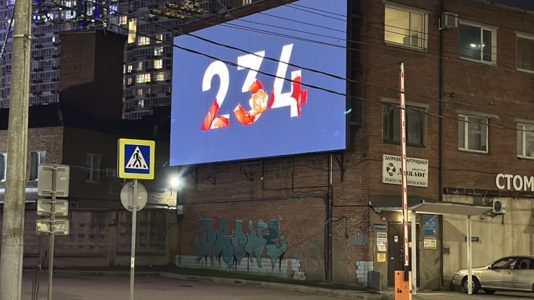 Еще одна необычная рекламная кампания от «ИНСИТИ»: застройщик разыскивает 234 богатых человека для жизни в новом ЖК