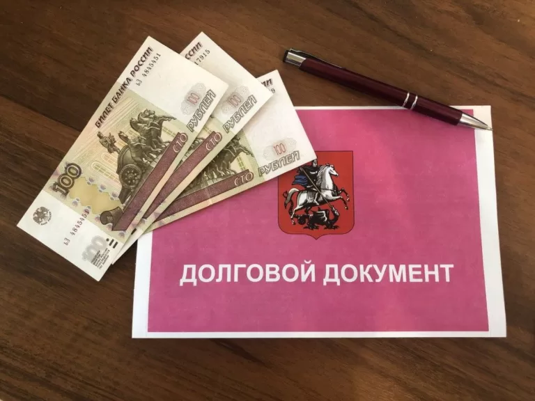В законопроект о взыскании долгов за ЖКУ через исполнительную надпись нотариуса внесены поправки  