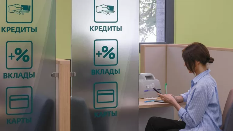 В ДOМ.PФ подсчитали, что на рынок жилья с депозитов могут перейти от 5 трлн до 13 трлн рублей