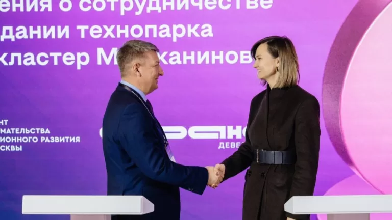 Кристина Кострома, руководитель департамента предпринимательства и инновационного развития Москвы