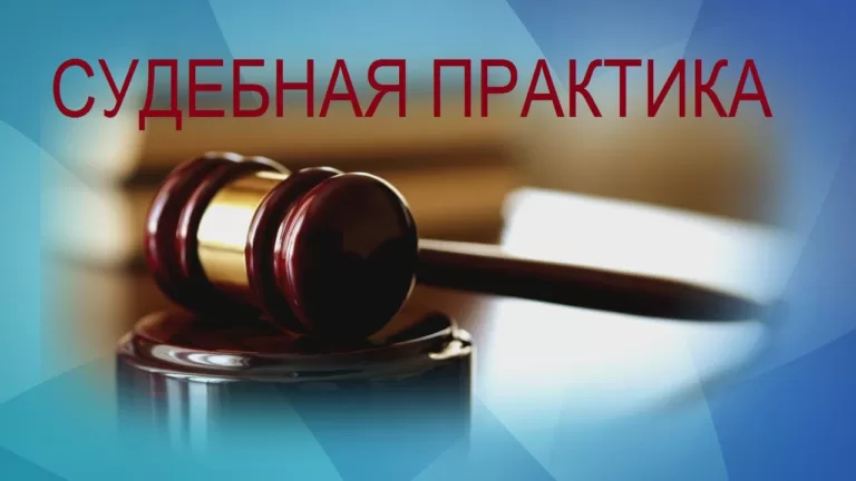 Заказчик не обязан оплачивать экспертизу по повышенной цене  
