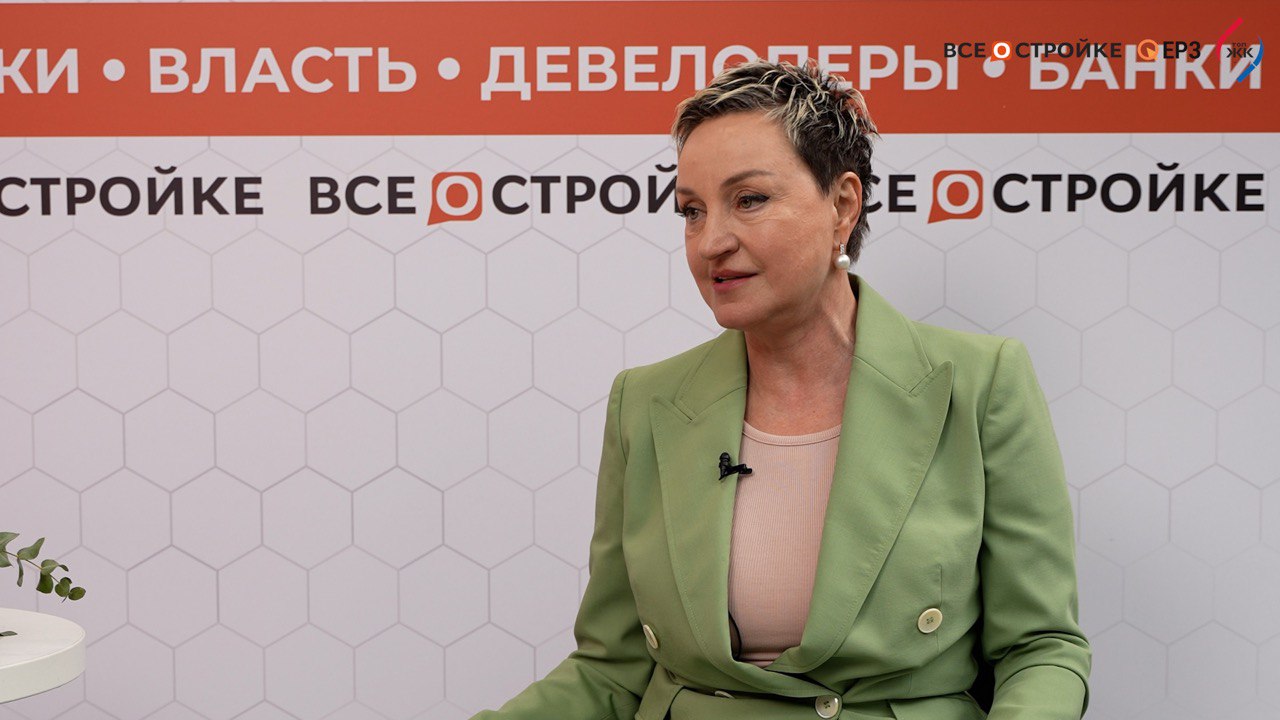 Любовь Цветкова, председатель правления «Ассоциации инвесторов Москвы» интервью