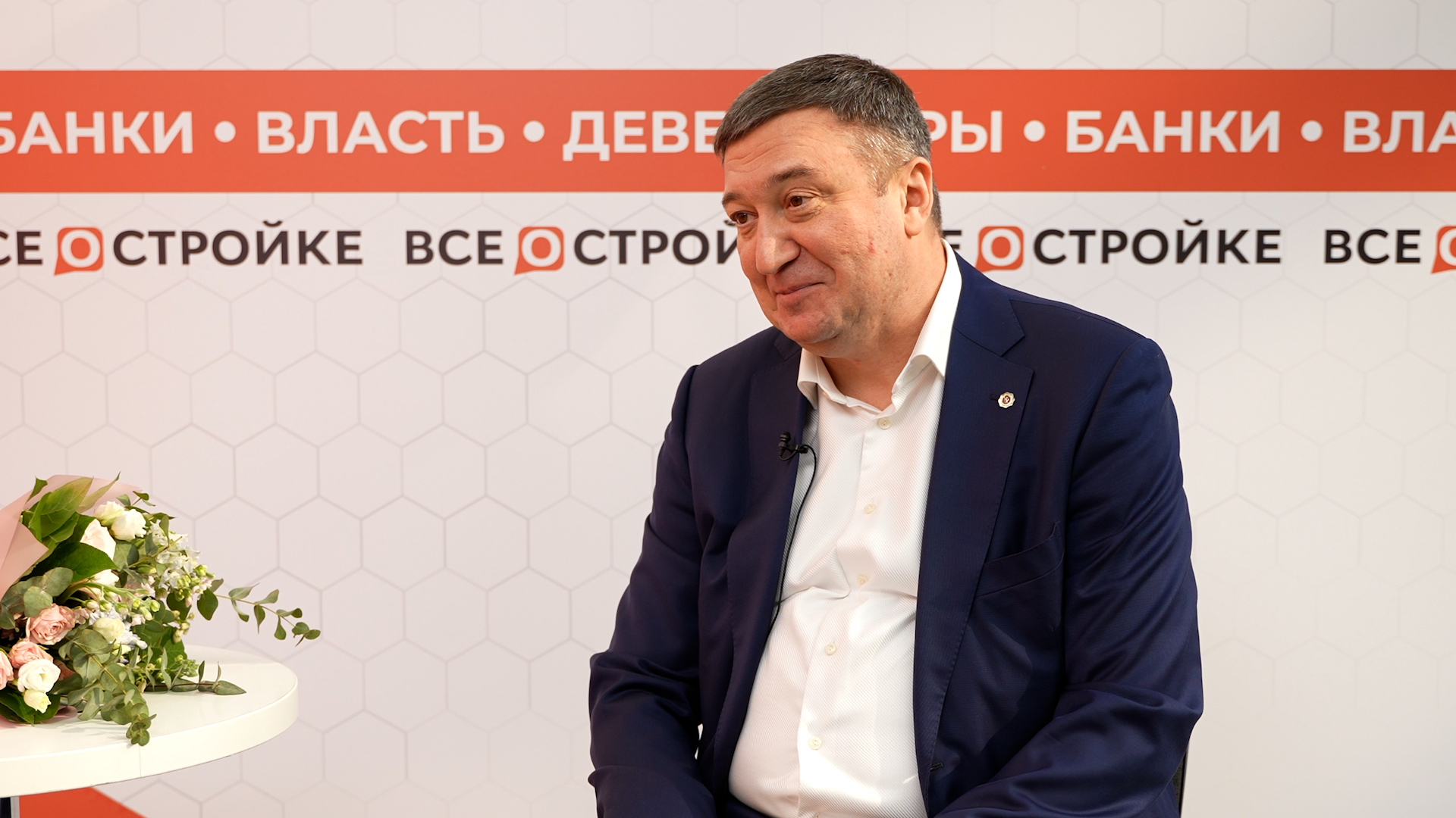 Тимур Уфимцев, генеральный директор компании «Синара-Девелопмент» интервью