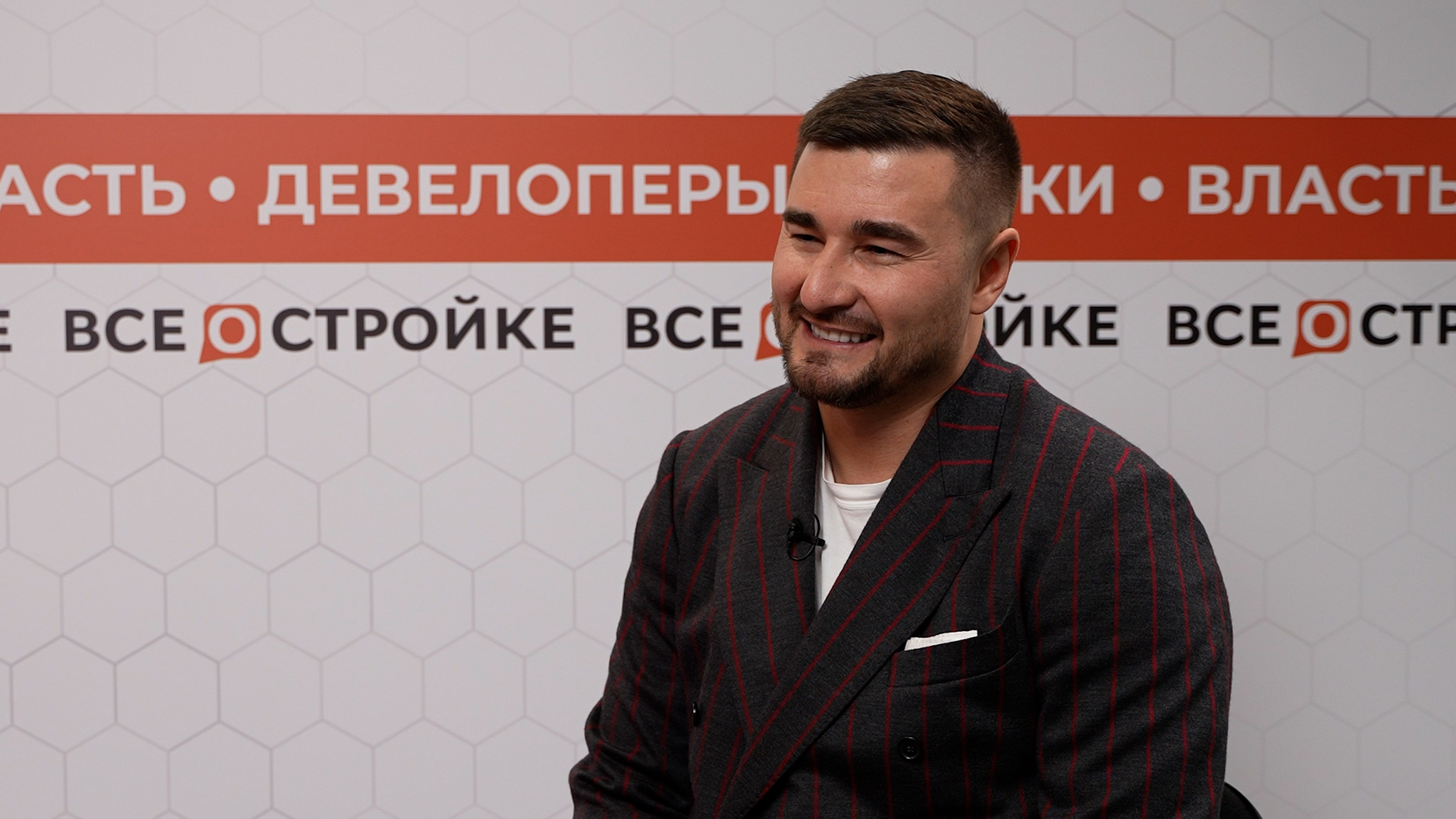 Виктор Тарасенко, президент девелоперской компании «Прогресс» интервью