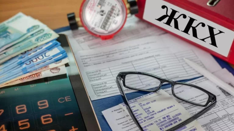 Минстрой РФ: единую платежку для оплаты коммуналки решено внедрять