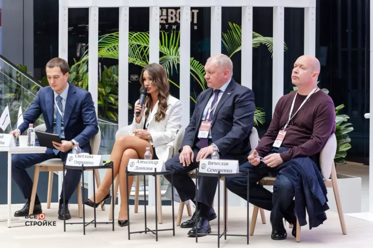 Директор портала Всеостройке.рф Светлана Опрышко рассказала об успехах стройотрасли в достижении суверенитета на конференции ИД «Коммерсантъ»