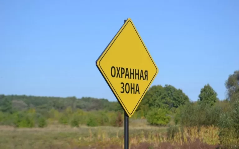 Об охранной зоне тепловых сетей