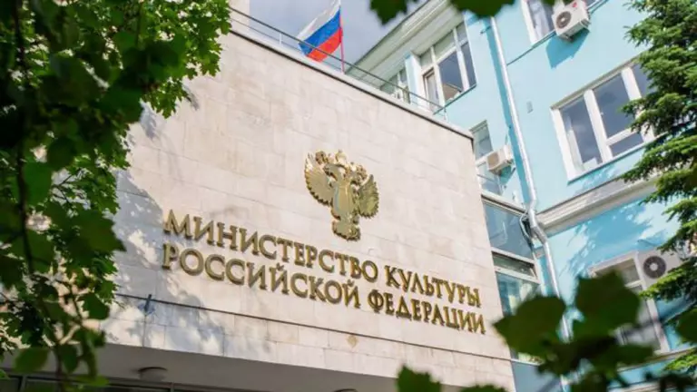 Ценообразование и сметное регулирование объектов культурного наследия