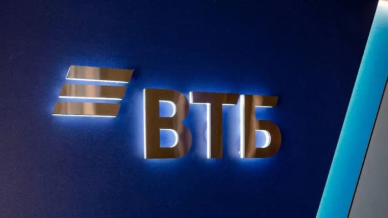 Исследование ВТБ показало, что большинство ипотечников сегодня погашают кредиты под 12% годовых, так как многие оформили ипотеки до резкого повышения ключа