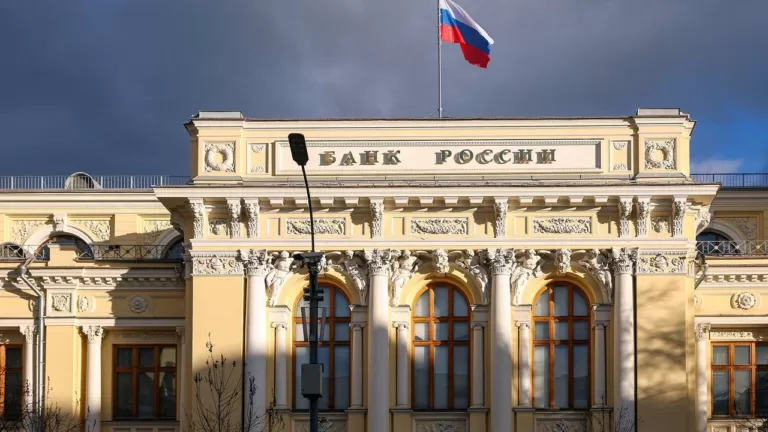 Банк России в четвёртый раз подряд сохранил ключевую ставку — на уровне 21% годовых