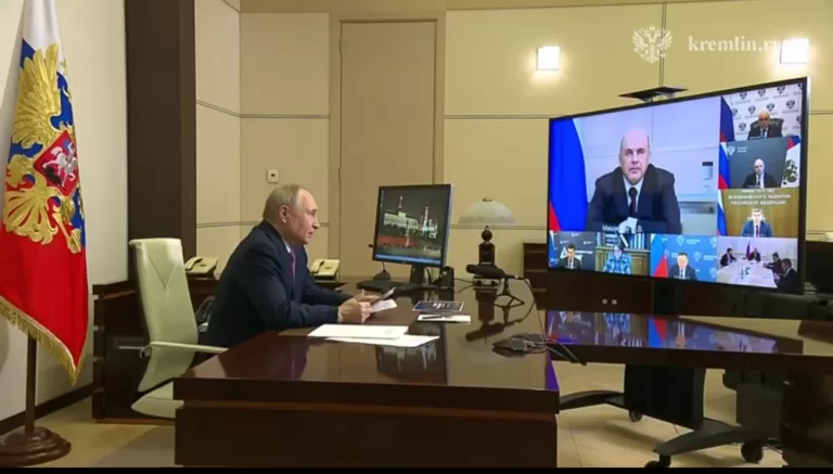 Владимир Путин отметил снижение темпов нового строительства