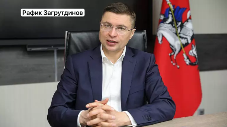 В столице сменился руководитель департамента гражданского строительства столицы — на должность назначен Алексей Александров вместо Рафика Загрутдинова