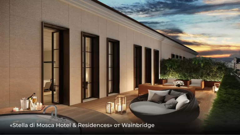 ТОП-10 самых дорогих квартир Москвы