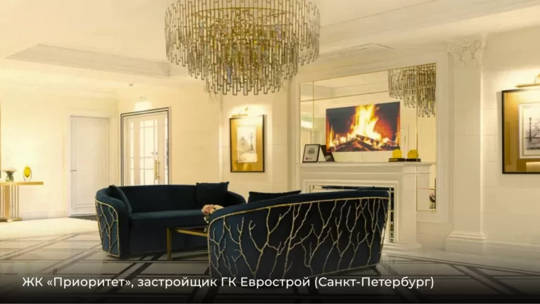 ТОП-10 самых дорогих квартир Петербурга