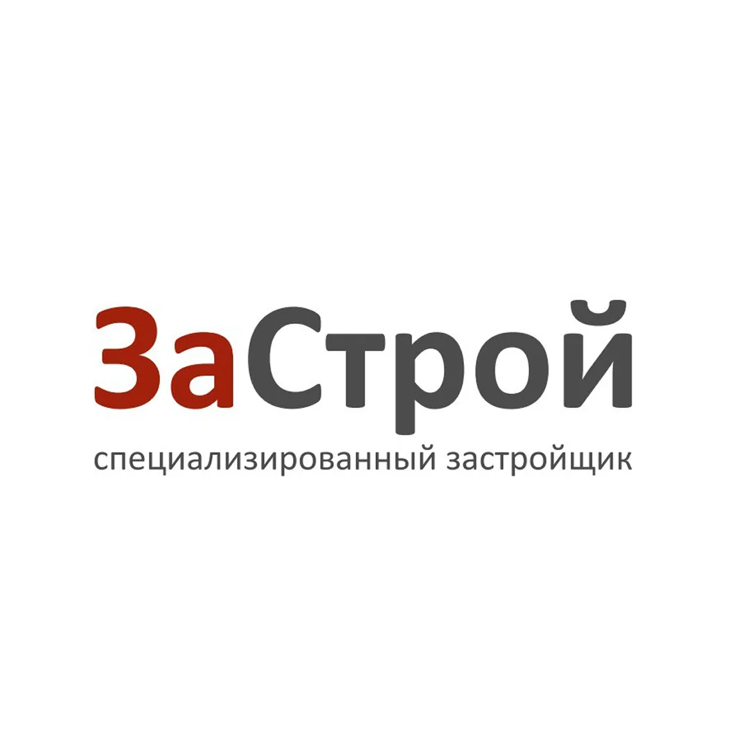 ЗАСТРОЙ СПЕЦЗАСТРОЙЩИК