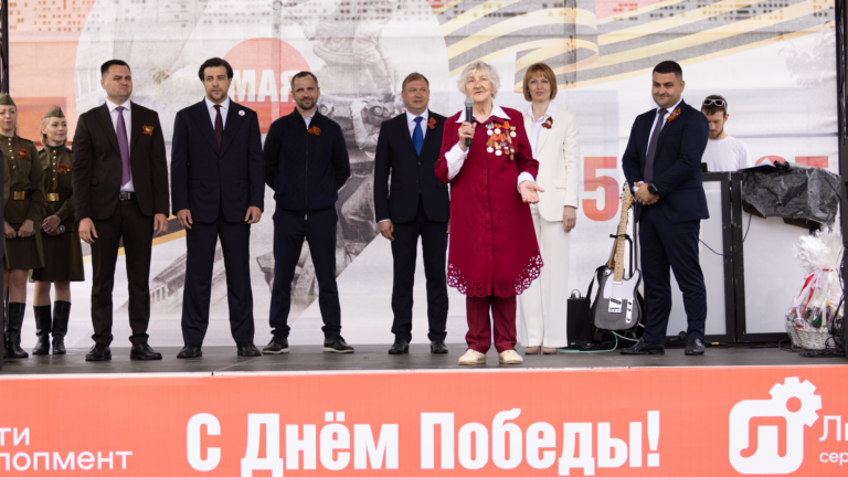 Праздник ко Дню Победы организовала компания «ИНСИТИ девелопмент» для жителей своих микрорайонов