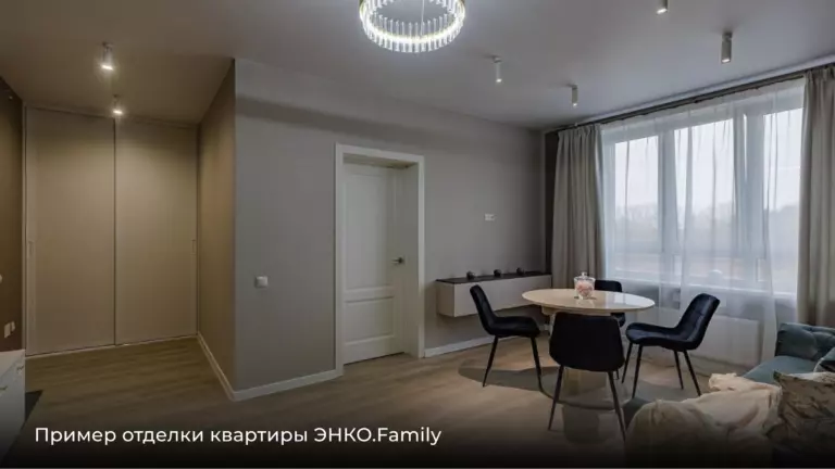 ТОП-5 мифов об отделке от застройщика, о которых важно знать