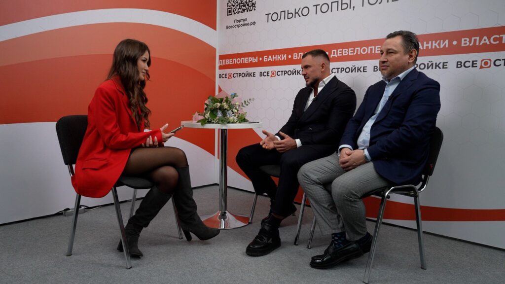 Евгений Хомутовский, гендиректор «Архитектор Групп», и Александр Изотов, директор Национального центра НТИ «Индустрия 4.0» Евгений Хомутовский, гендиректор «Архитектор Групп», и Александр Изотов, директор Национального центра НТИ «Индустрия 4.0» интервью