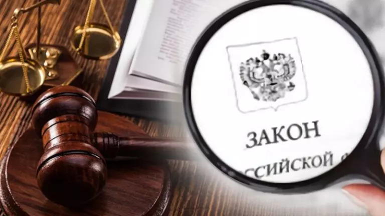 Об изменениях в законодательстве, которые вводятся в мае  