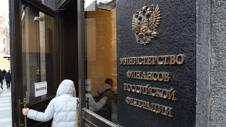 Минфин не поддержал льготную ипотеку для семей с одним ребёнком старше 6 лет