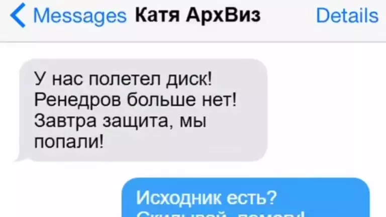 «Самолет» показал, как проектирует с помощью ИИ