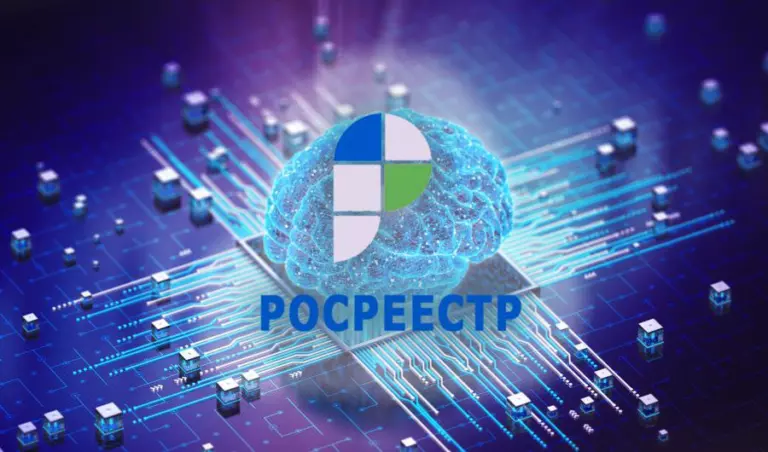Безвозмездное пользование недвижимостью придется регистрировать  