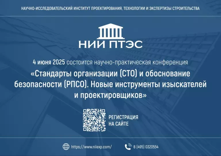 25 декабря 2023 года был принят и подписан президентом РФ 653-ФЗ "О внесении изменений в Федеральный закон