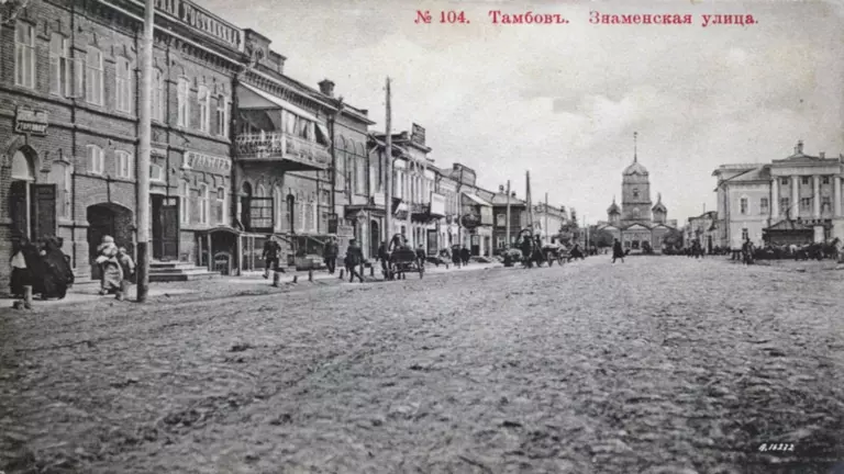 Шедевры архитектуры Тамбова, которые обязательно нужно посетить