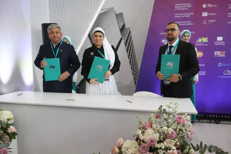 Владелец ГК ТОЧНО Николай Амосов подписал соглашение с администрацией Татарстана