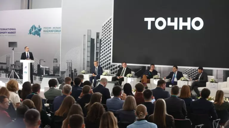 Владелец ГК ТОЧНО Николай Амосов принял участие в пленарном заседании на «KazanForum – 2025»