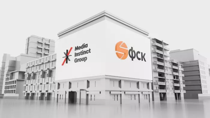 Как оценить эффективность медиафасадов: новая методология от ГК ФСК и Media Instinct Group  