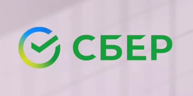 Банки зашевелились после снижения ключа. Сбер первым решил снизить ставки по рыночной ипотеке — сразу на 2-3.5 п. п.