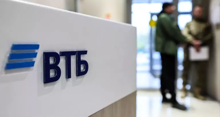 ВТБ хочет сократить выдачу ипотеки с господдержкой