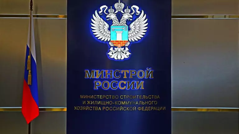 Для участников СВО Минстрой РФ планирует расширить квоты на поступление в строительные вузы