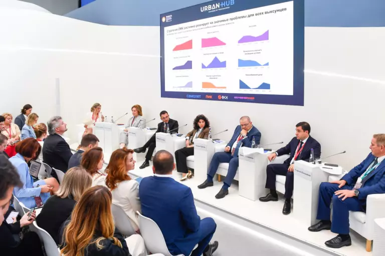 Опубликована архитектура программы «Росконгресс Урбан Хаб» на ПМЭФ-2025