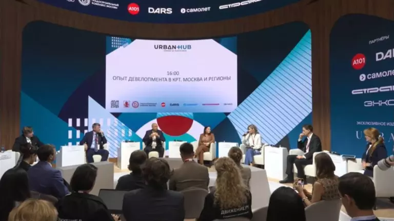 Андрей Басов: «Не всегда жильцы заинтересованы в КРТ, а данные – достоверны» 