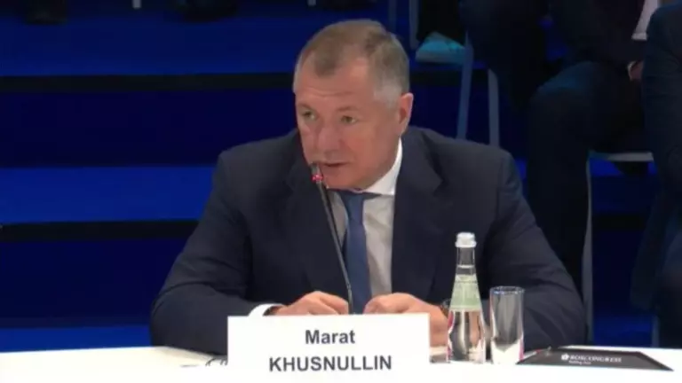 Марат Хуснуллин: «Нужно создать условия для частных инвестиций в инфраструктуру» 