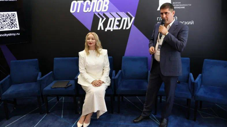 ИНСИТИ ДЕВЕЛОПМЕНТ дает старт проектов жилой недвижимости в Москве