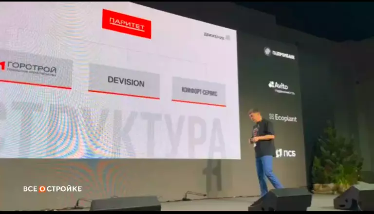 «С полной уверенностью скажу, что именно кризис помог нам за 4 месяца сделать то, что мы до этого делали 4 года»