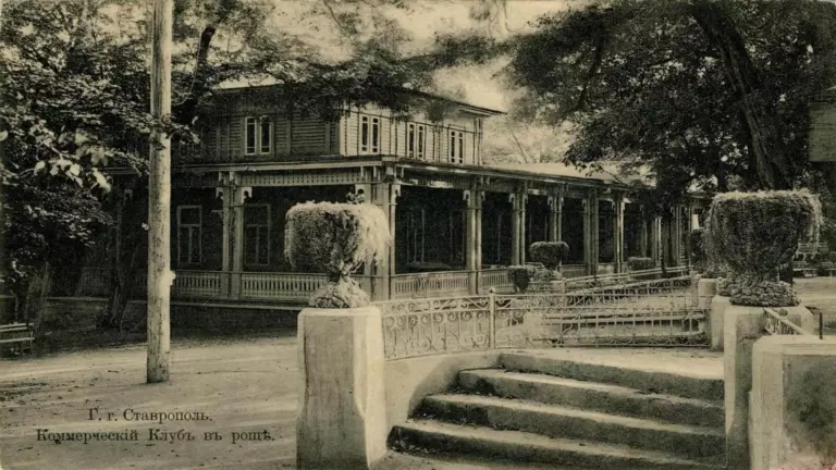 Шедевры архитектуры Ставрополя, которые должны быть в вашем туристическом маршруте