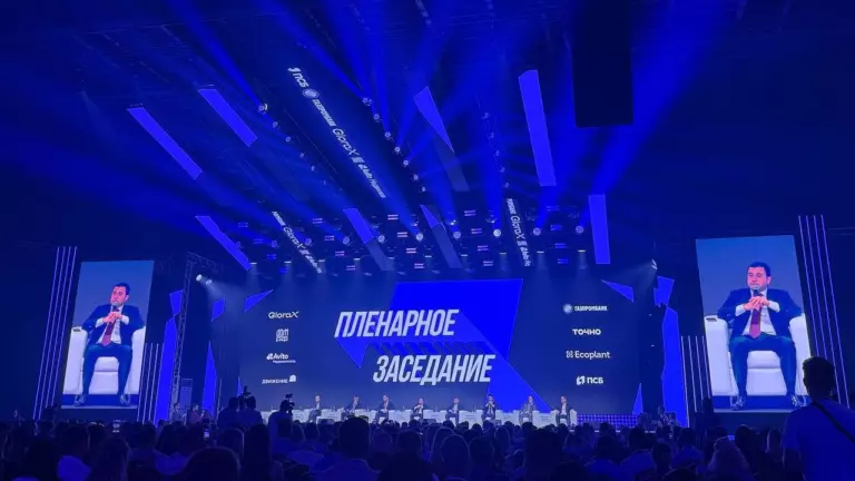 Самое полезное с выступлений на «Движении», по версии портала Всеостройке.рф.