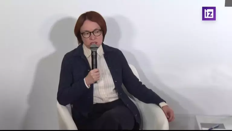 Глава ЦБ РФ Эльвира Набиуллина высказалась о снижении ключевой ставки в июле