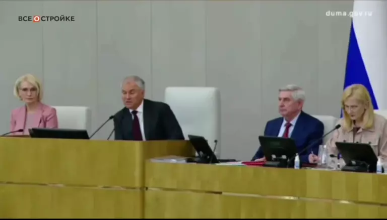 Глава Минстроя России Ирек Файзуллин отметил готовность министерства к дальнейшей проработке вопросов демографии