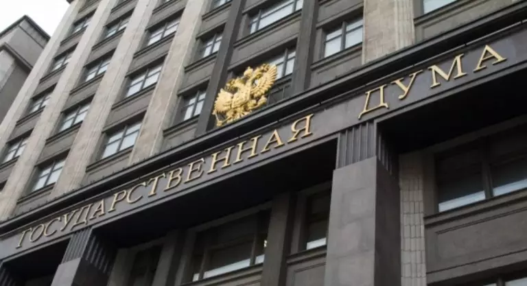 Госдума приняла сразу во втором и третьем чтениях закон, дающий микрокредитным организациям право предоставлять ипотечные займы