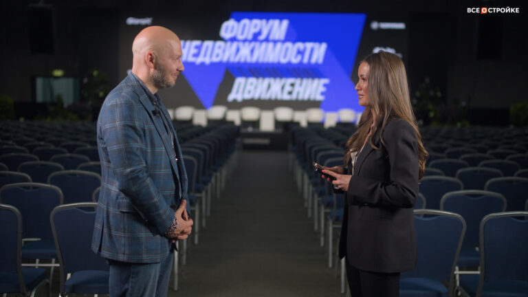 Константин Михайлик, замглавы Минстроя РФ: «Мы продолжаем жить в логике маленьких “феодальных княжеств”»