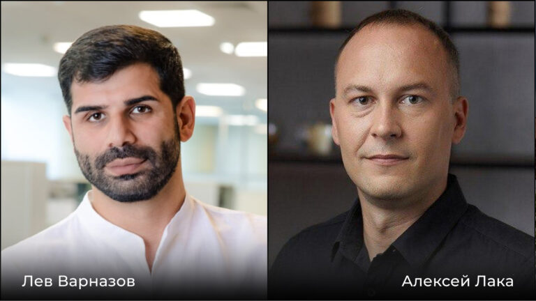 Лев Варназов и Алексей Лака: «Высокие технологии — не просто элемент стиля и роскоши, а основа комфорта и безопасности столичной резиденции»